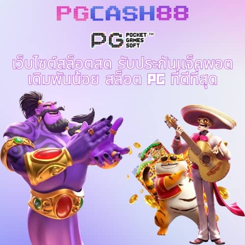 12bet ทางเข้า ล่าสุด